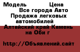  › Модель ­ 2 132 › Цена ­ 318 000 - Все города Авто » Продажа легковых автомобилей   . Алтайский край,Камень-на-Оби г.